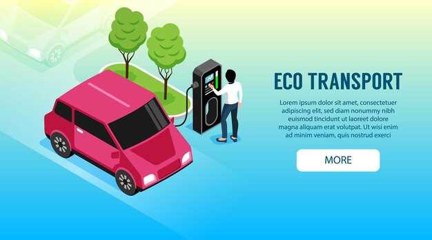 How Hybrid Cars Contribute to Sustainable Transportation